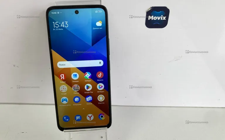 Xiaomi Poco M6 8/256 ГБ