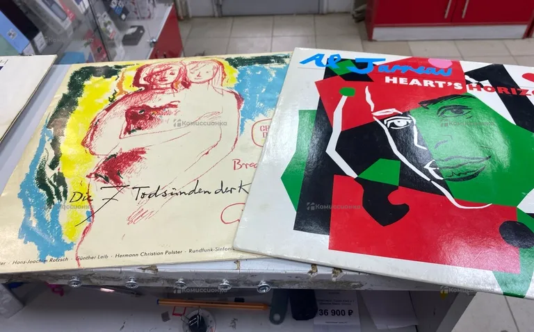 Винил Grand Prix Du Disque и Al Jarreau Heart Hor