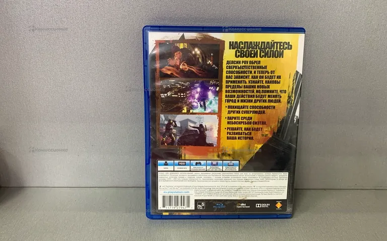 PS4.  INFAMOUS 2