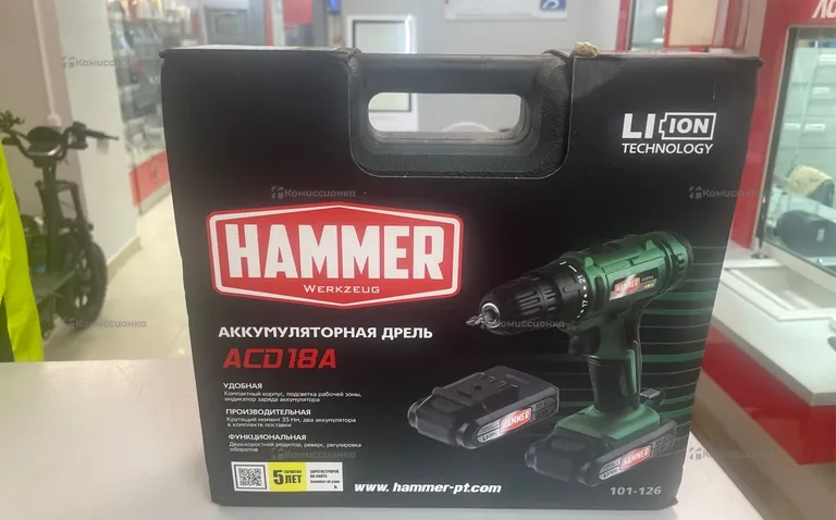 Аккумуляторная дрель-шуруповерт Hammer ACD18A