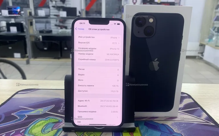 Apple iPhone 13 Pro 256GB