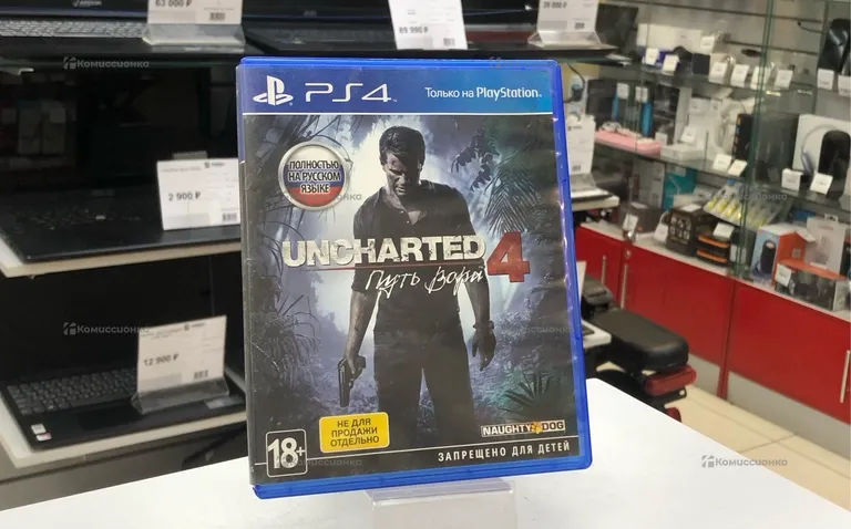 PS4. диск uncharted 4