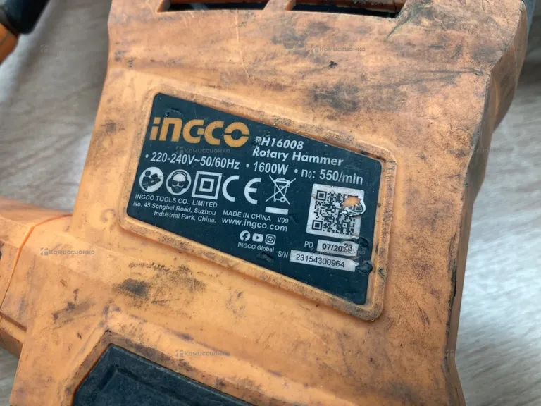 Перфоратор INGCO RH16008