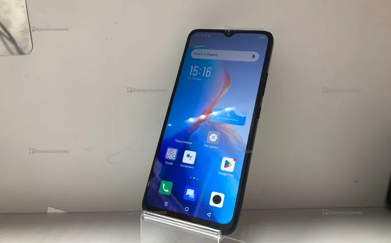 Infinix smart 7 3/64