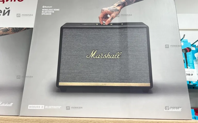 Колнка Marshall Woburn 2