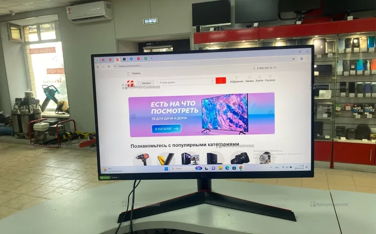 Монитор LG 27GN800-B