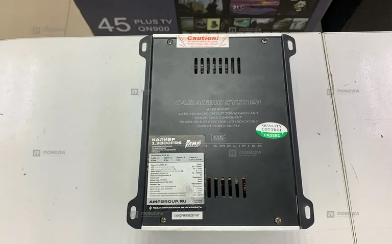 усилитель калибр amp 1.3300