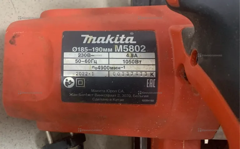 Дисковая пила makita M5802