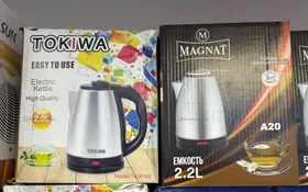 Чайник металлический 165