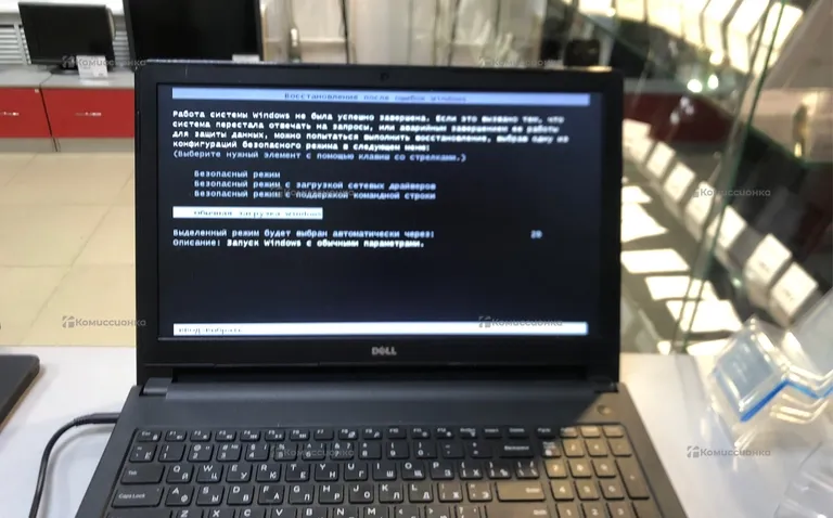 Ноутбук  dell vostro 15