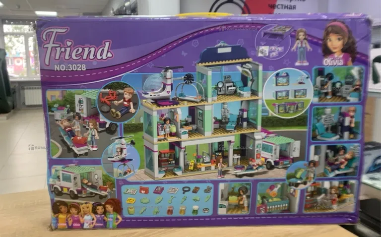 Конструктор Friend 3028