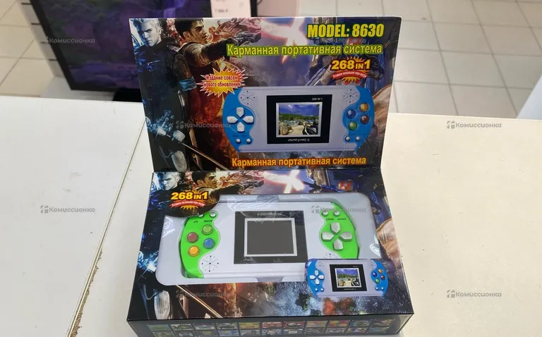 Приставка игровая 8630 (268 Игр)