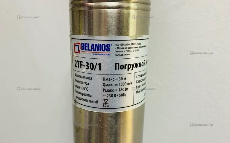 Погружной насос Belamos 2TF-30/1