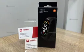 Купить Часы  Xiaomi Smart Band 7 б/у , в Кинель Цена:550рублей