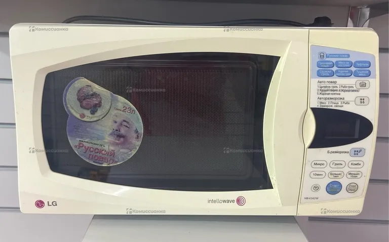 Микроволновая печь Lg MB-4342w/01