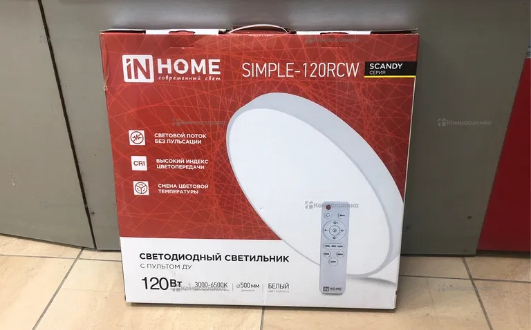 Светодиодный светильник In Home simple-120rcw