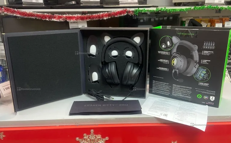 Наушники Razer Kraken Kitty V2 Pro