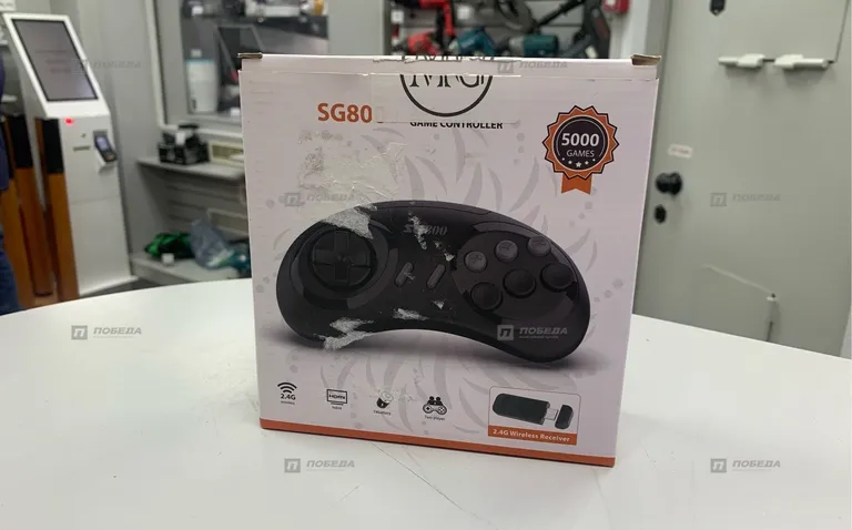 Game Box Mini SG800