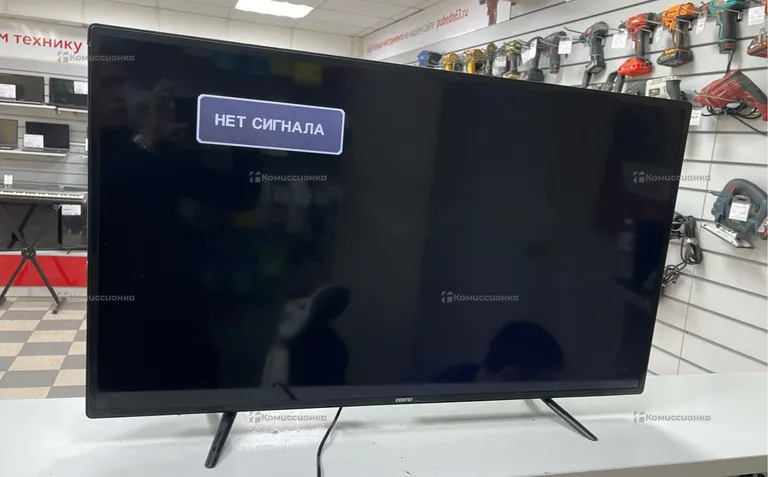Телевизор CENTEK CT-8240