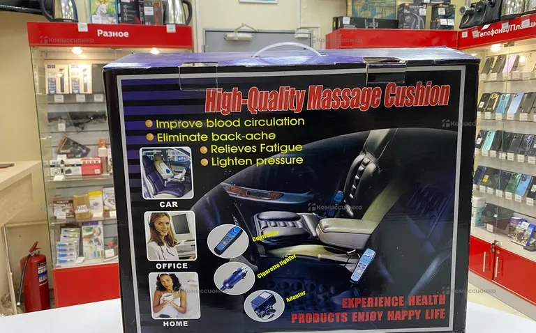 High-quality Masage