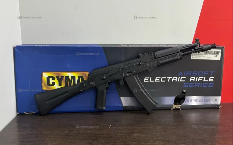 Автомат страйкбольный CYMA CM040D
