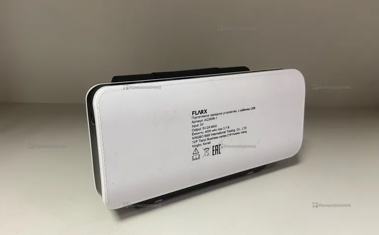 Power Bank  Flarx
