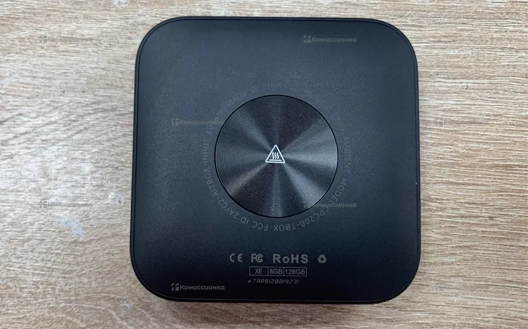 Full Android AI Box