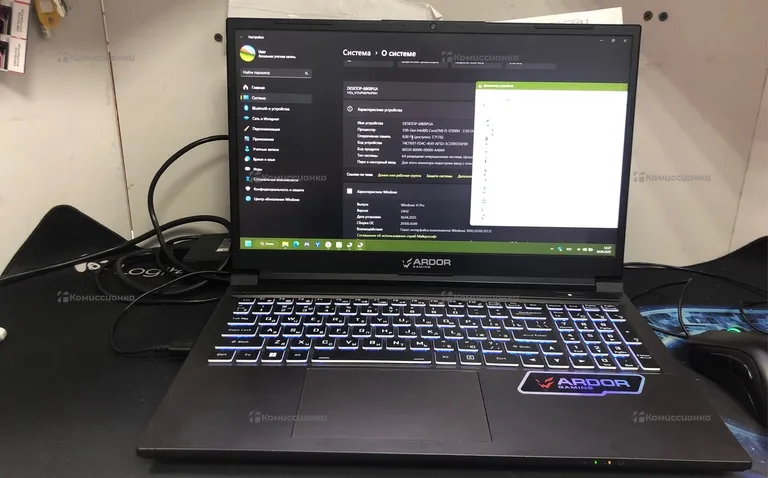 Ноутбук Ardor Gaming