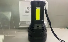 Купить Фанарик черный б/у , в Новокуйбышевск Цена:250рублей