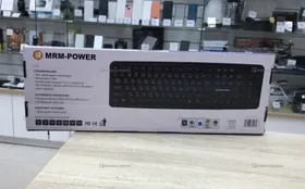 Купить Клавиатура mrm-power б/у , в Санкт-Петербург Цена:290рублей