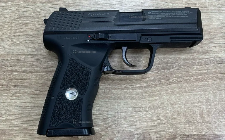 Пневматический пистолет Borner W118