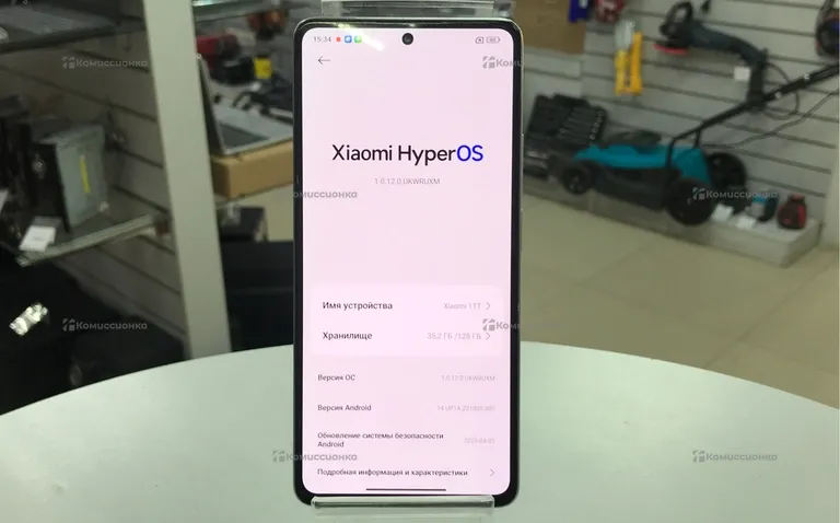 Xiaomi 11T 8/128GB