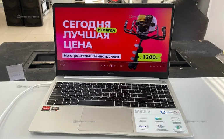 Ноутбук Tecno Megabook T1 Ryzen 5
