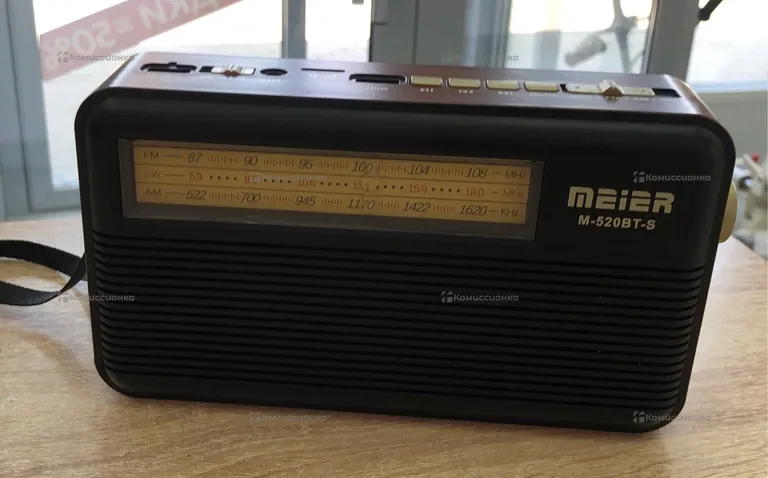 Meier m-520bt-s