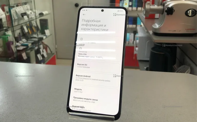 Xiaomi redmi note 11s 4/64
