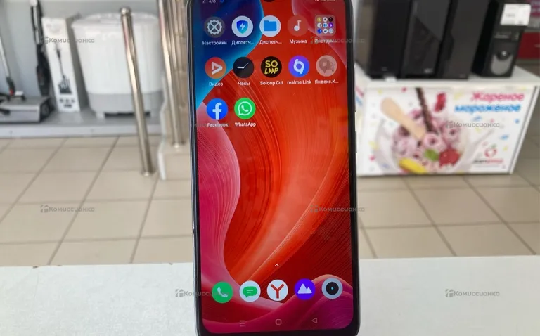 Realme C15 4/64