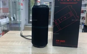 Колонка блюз Гагарин гр-001