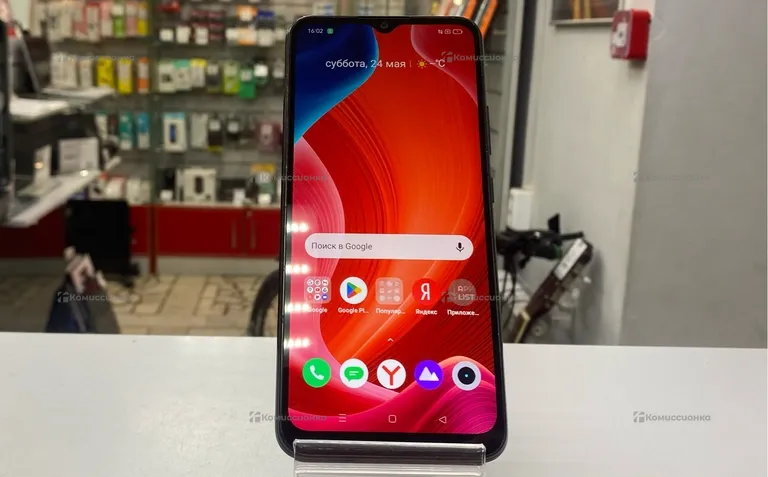 Realme c21