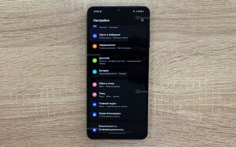 Samsung Galaxy A06 4/64Gb