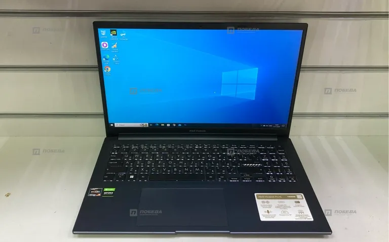 Asus Vivobook Pro 15