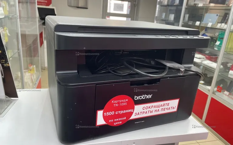 Brother DCP-1602R