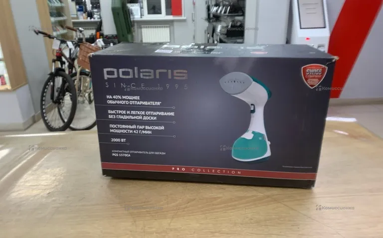 Ручной отпариватель Polaris PGS1570CA