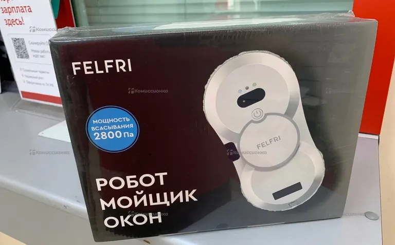 Мойщик окон Felfri