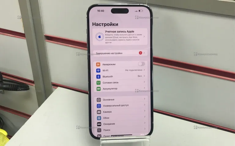 Apple iPhone 14 Pro Max 128Gb