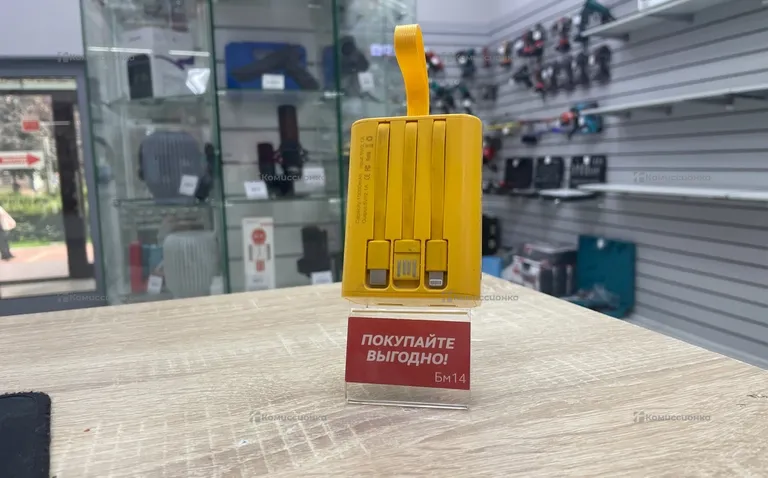 Power Bank  Jmk