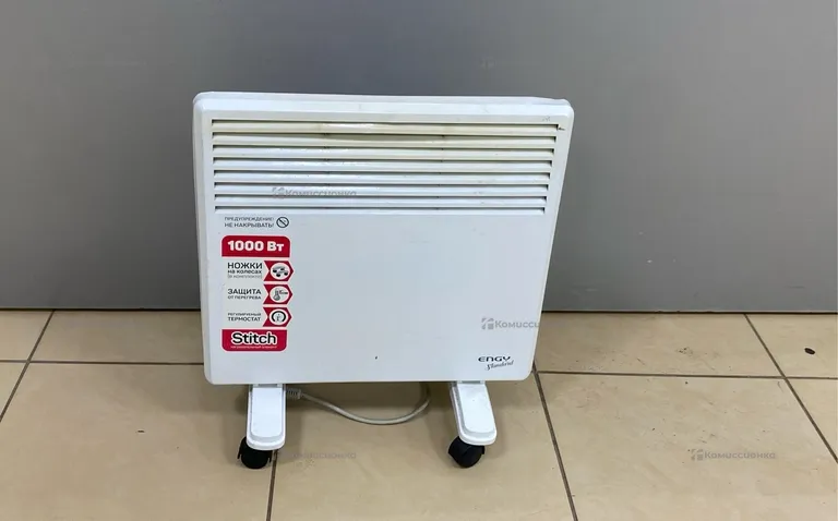 Enay standard