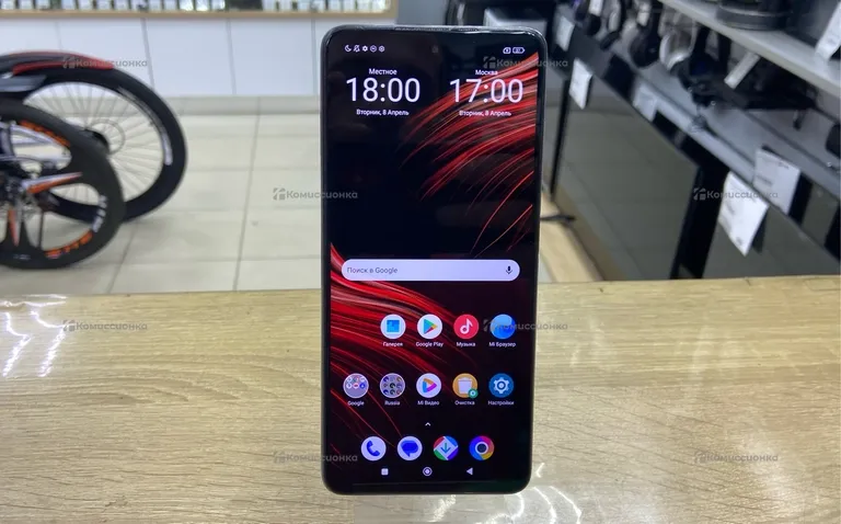Xiaomi Poco X3 Pro 6/128GB