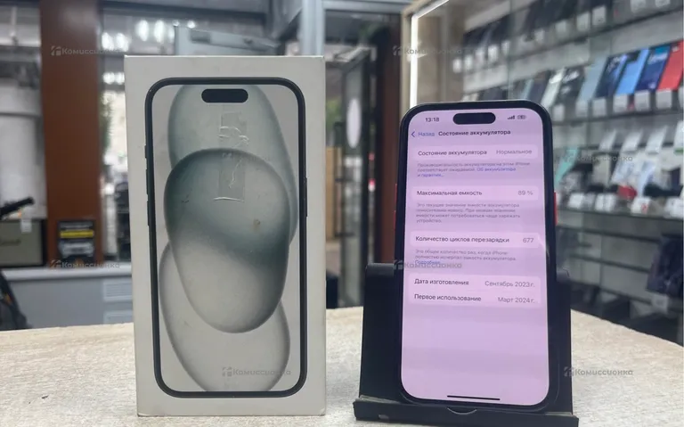 Apple iPhone 15 128Gb