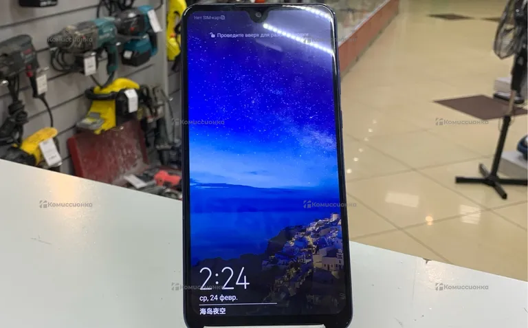huawei y max 6/128