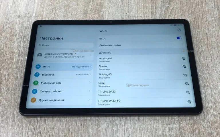 Планшет Huawei MatePad 10.4 4/128ГБ